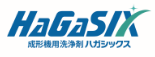 HaGaSIX